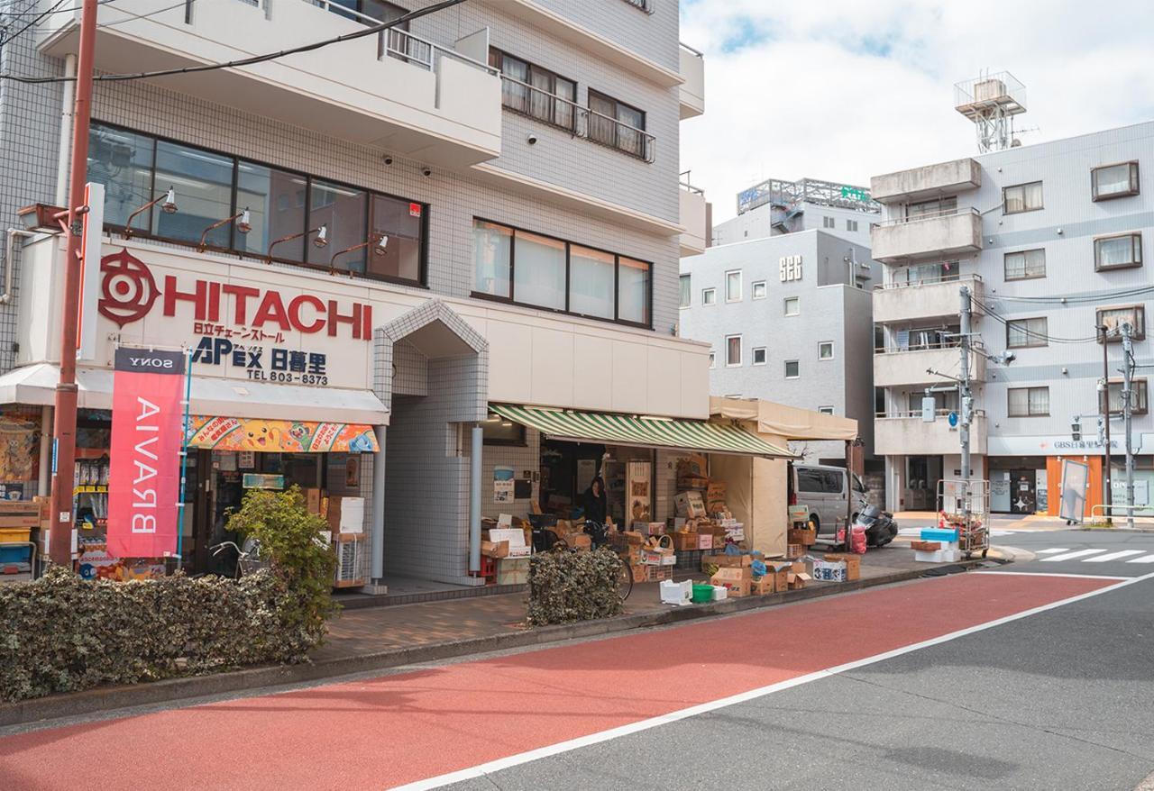 Ustay Nippori Tokyo Dış mekan fotoğraf