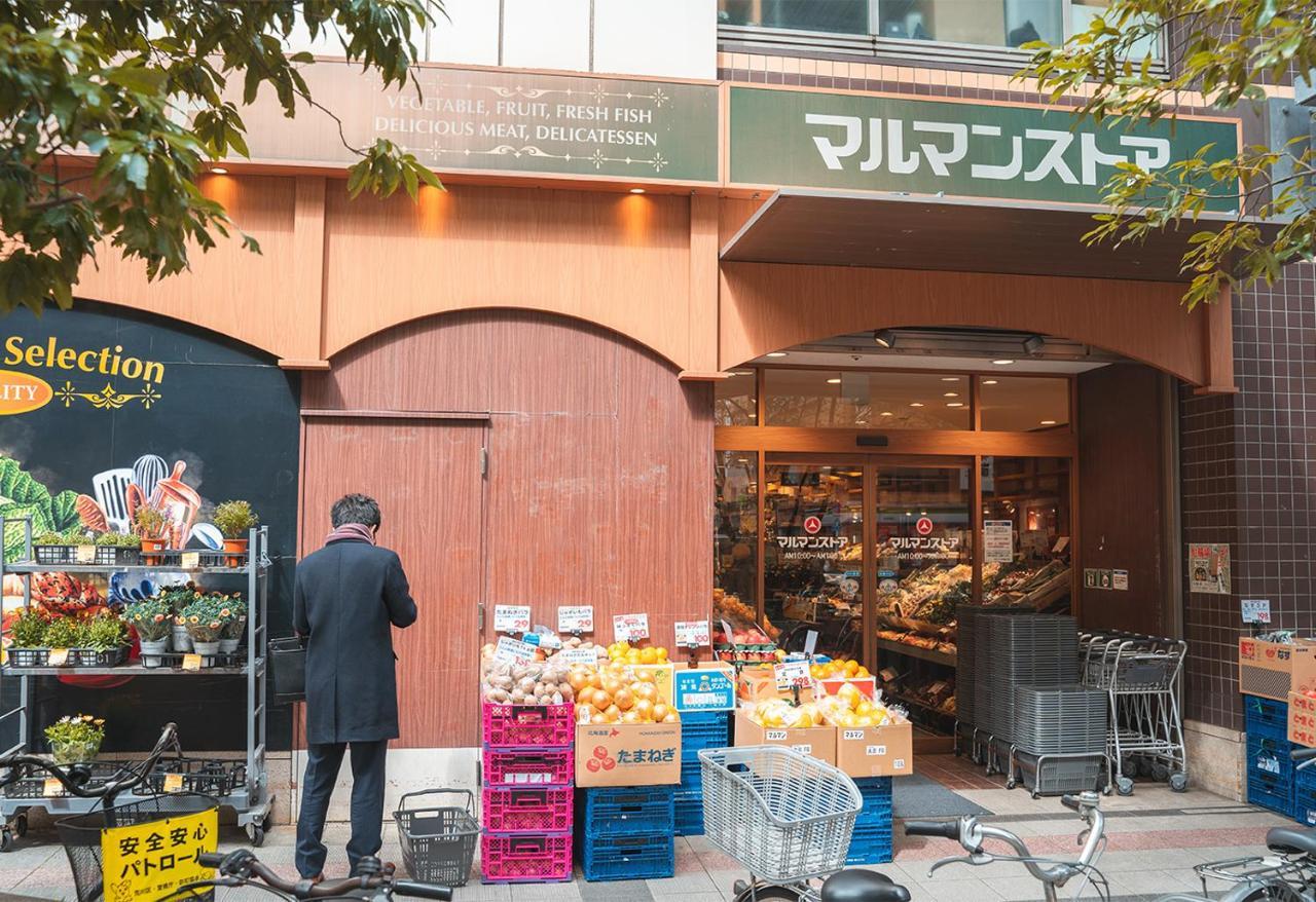 Ustay Nippori Tokyo Dış mekan fotoğraf