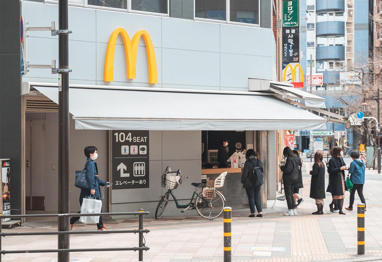 Ustay Nippori Tokyo Dış mekan fotoğraf