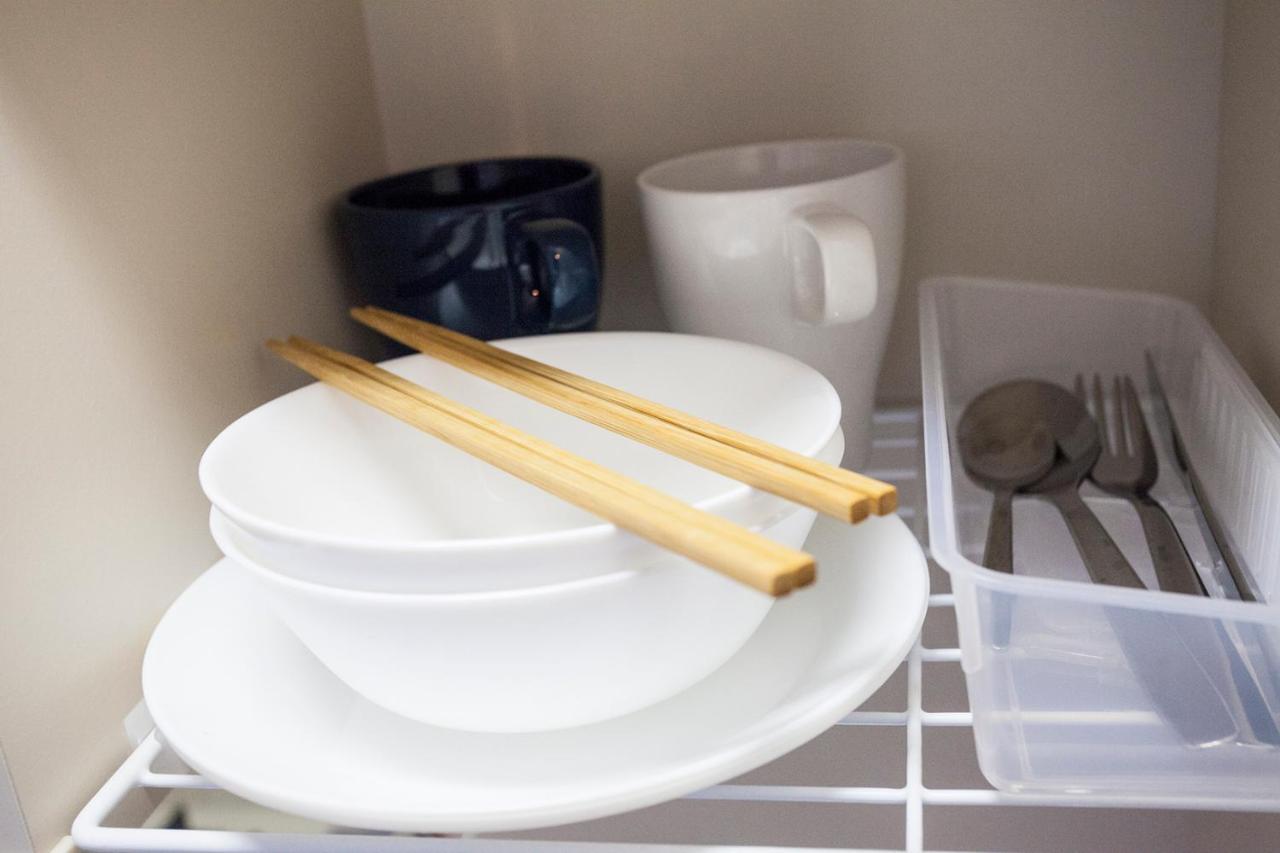 Ustay Nippori Tokyo Dış mekan fotoğraf