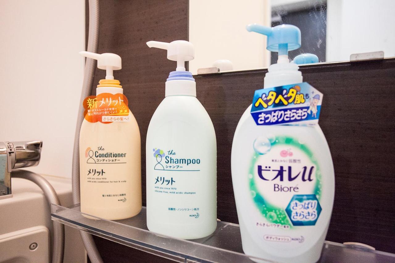 Ustay Nippori Tokyo Dış mekan fotoğraf
